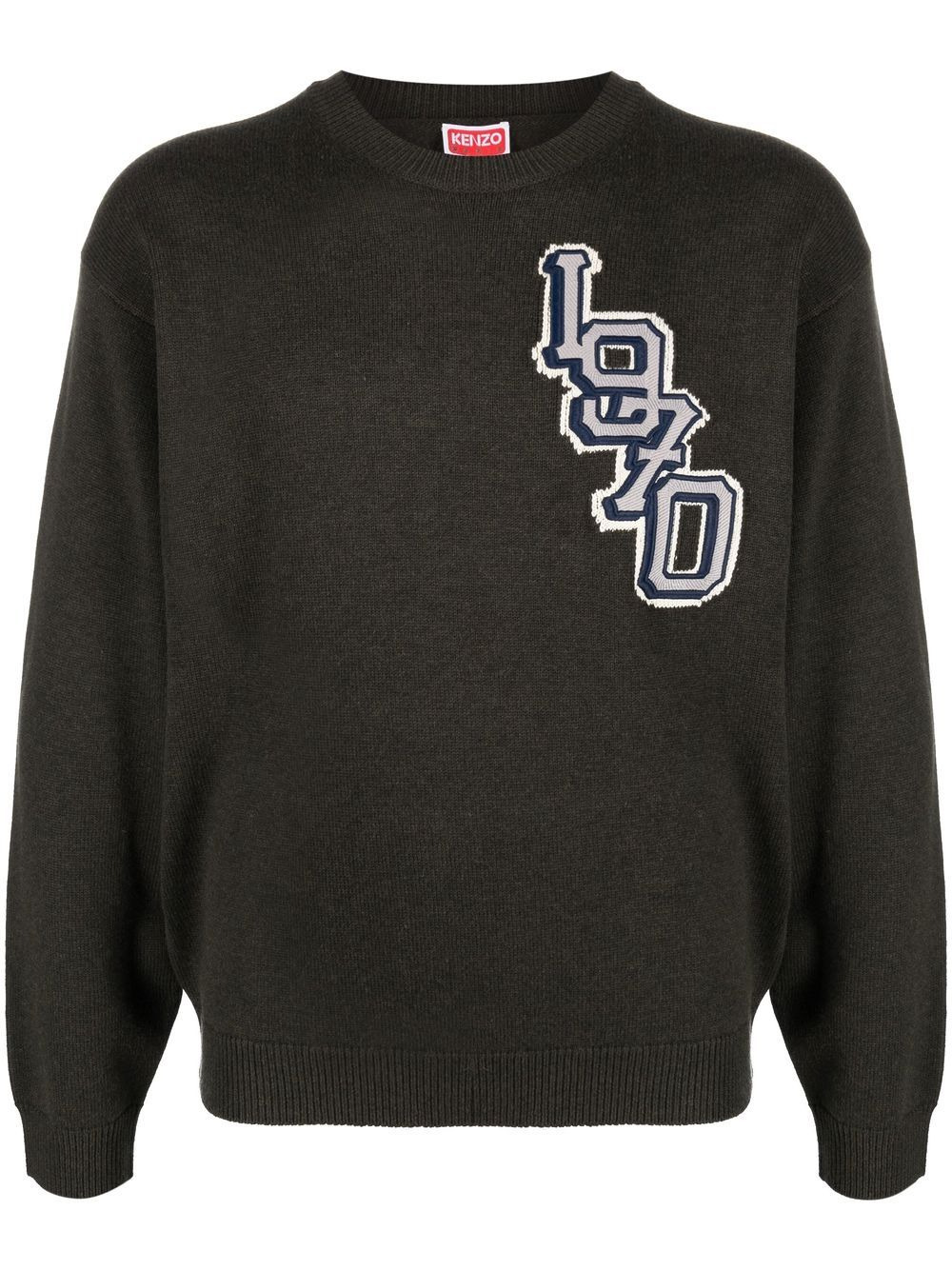 Pull ZZZKENZO Kaki