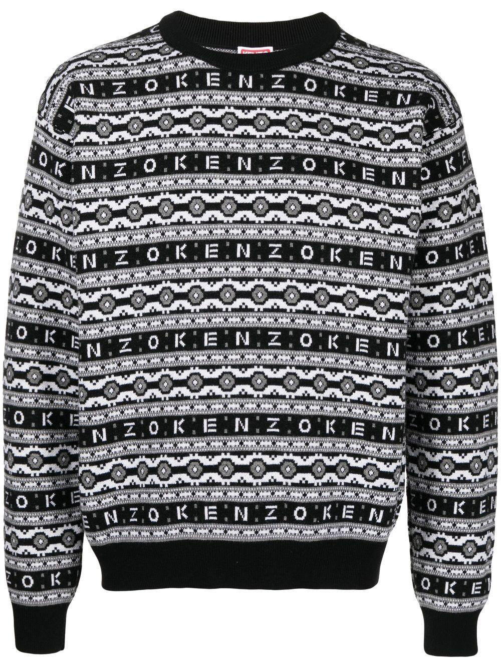 Pull ZZZKENZO Noir