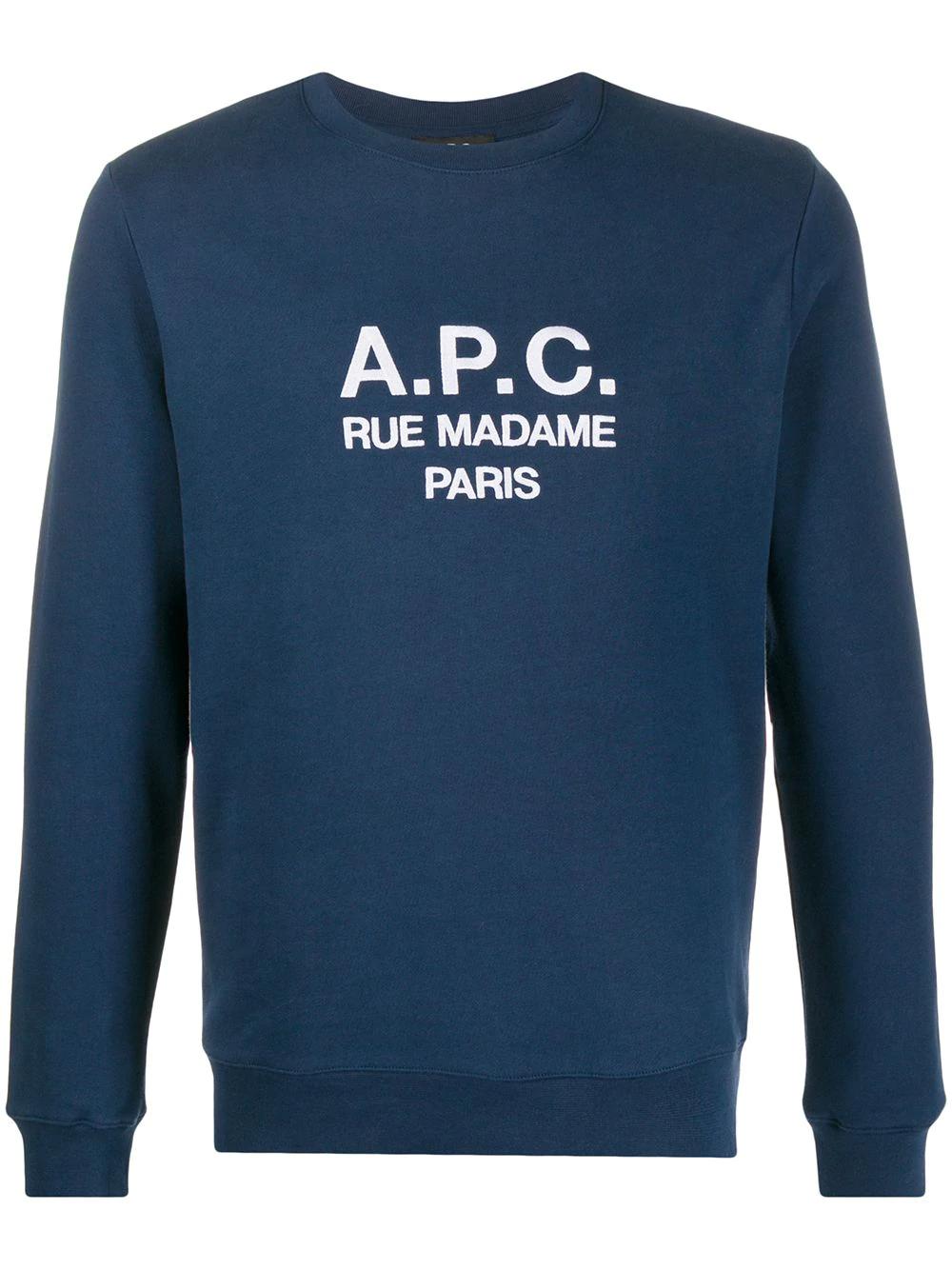 Sweat APC Marine